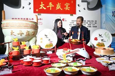 2023中國國際餐飲產業(yè)博覽會在福州開幕